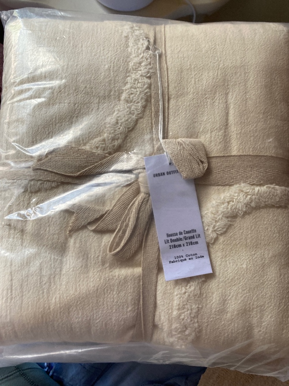 Wiggle Duvet (Full/Queen) Urban Outfitters